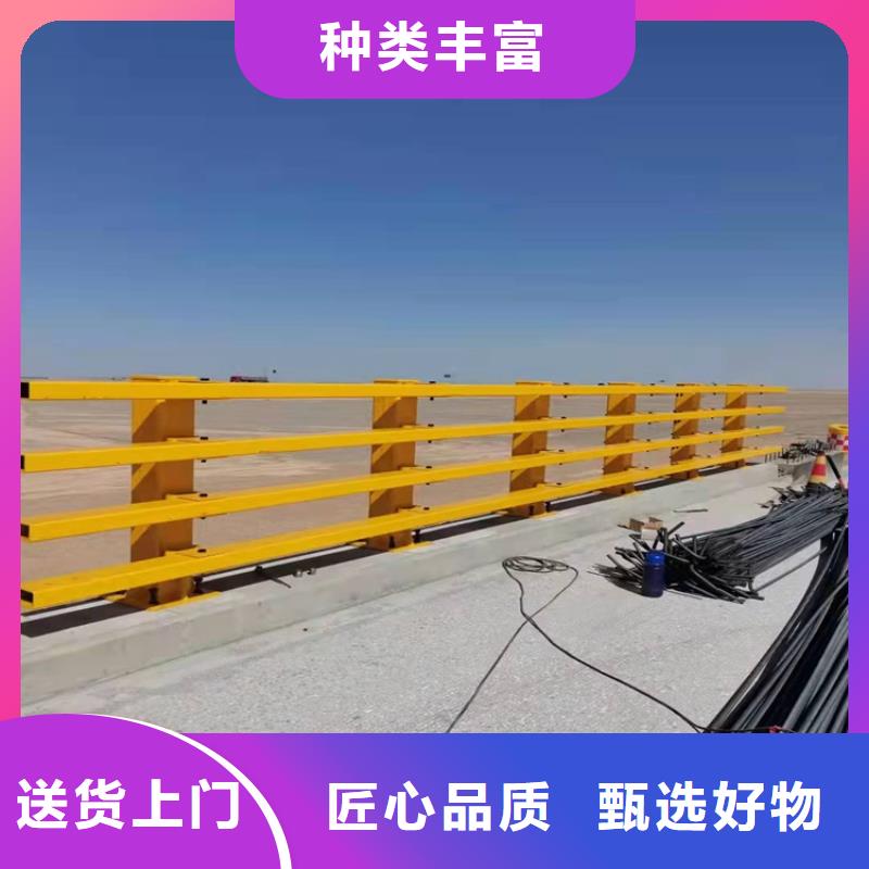 【防撞橋梁護欄景觀護欄用好材做好產品】