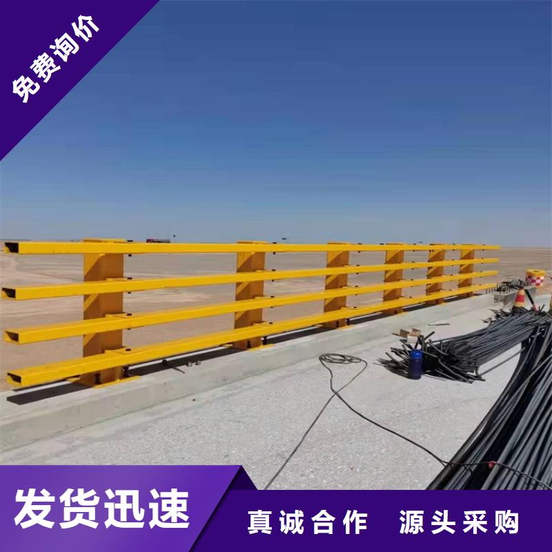 防撞橋梁護欄-橋梁護欄詳細參數(shù)