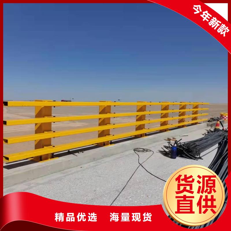 防撞橋梁護欄,橋梁護欄廠家產(chǎn)地直供