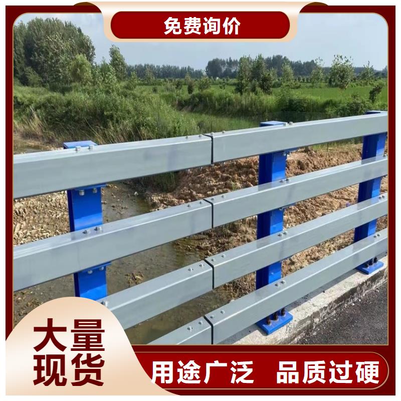 防撞橋梁護欄景觀護欄誠信可靠