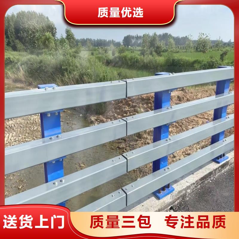 防撞橋梁護欄【道路護欄】暢銷本地