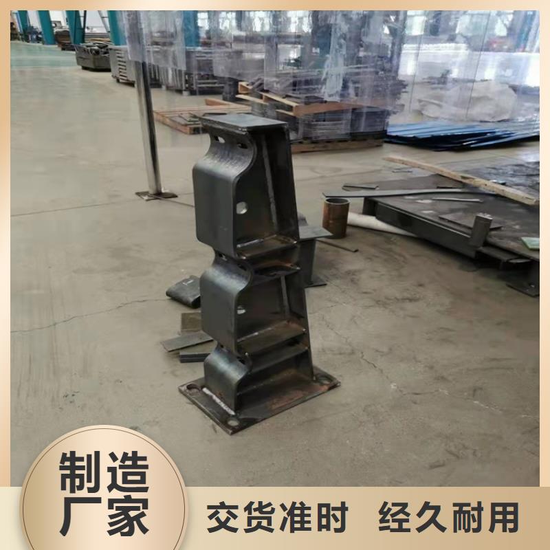 防撞橋梁護欄-橋梁護欄廠家貨品齊全