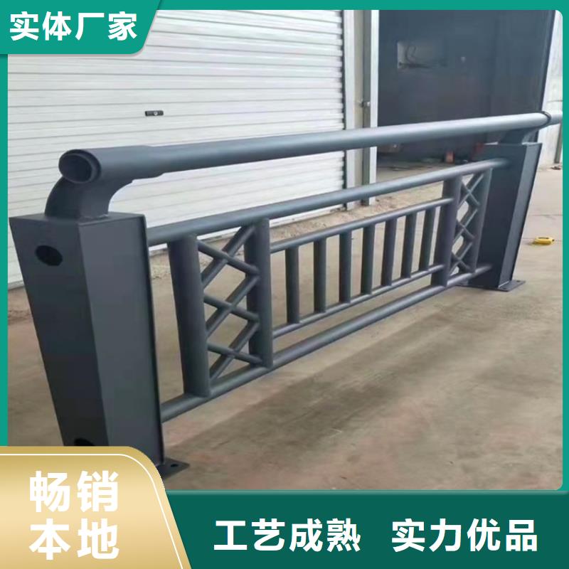 防撞橋梁護欄道路隔離護欄貨源足質量好