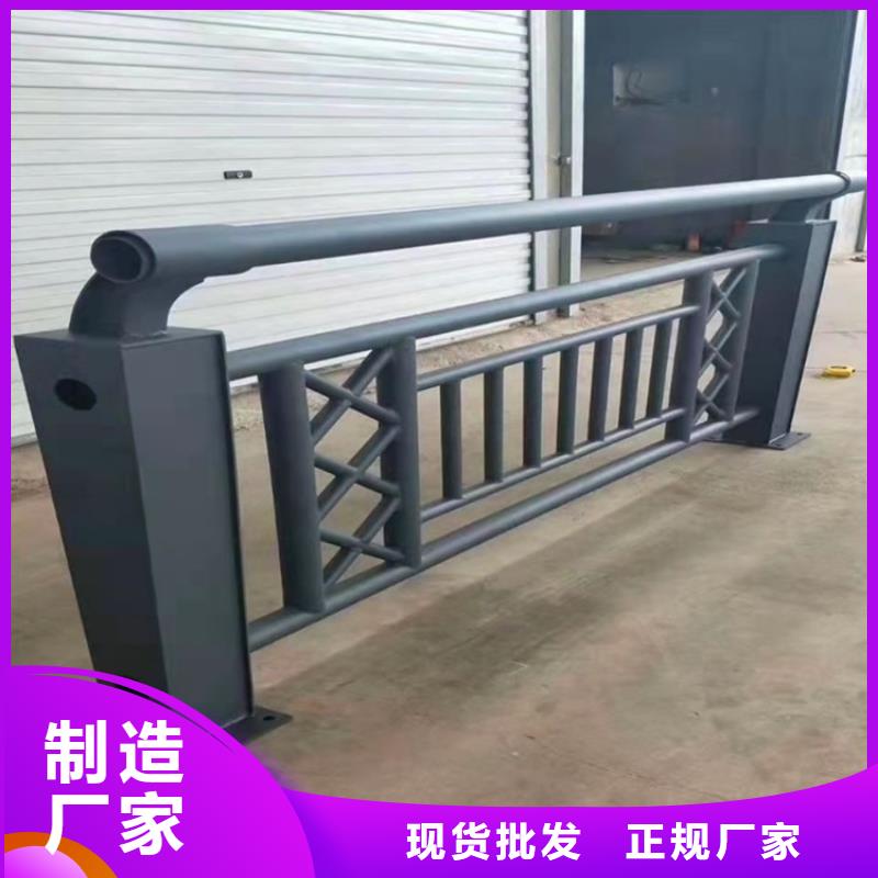 【防撞橋梁護欄】橋梁護欄經驗豐富品質可靠