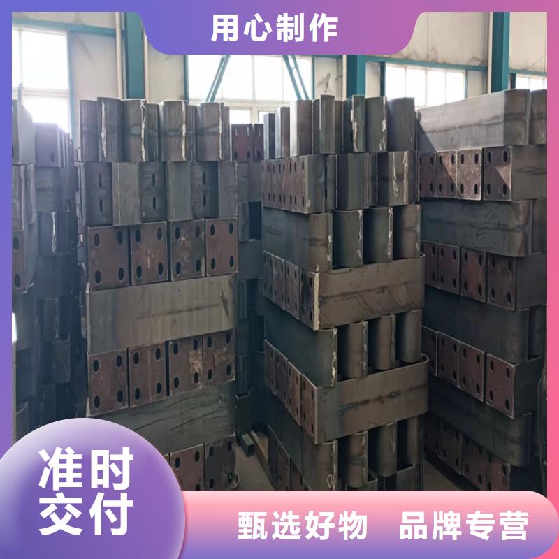 防撞橋梁護(hù)欄橋梁護(hù)欄廠誠(chéng)信經(jīng)營(yíng)質(zhì)量保證