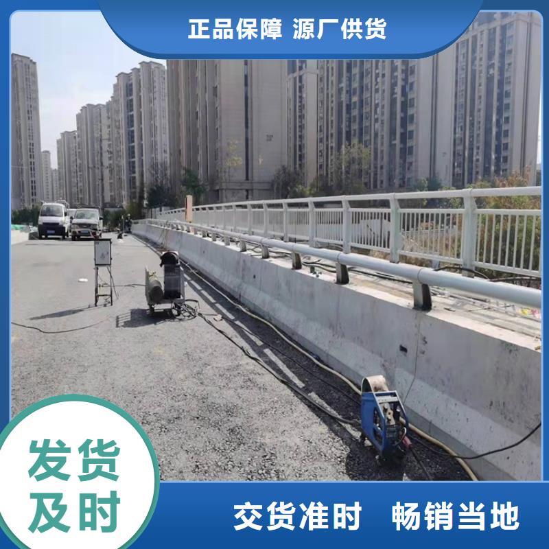 【防撞橋梁護欄-橋梁欄桿貨源報價】