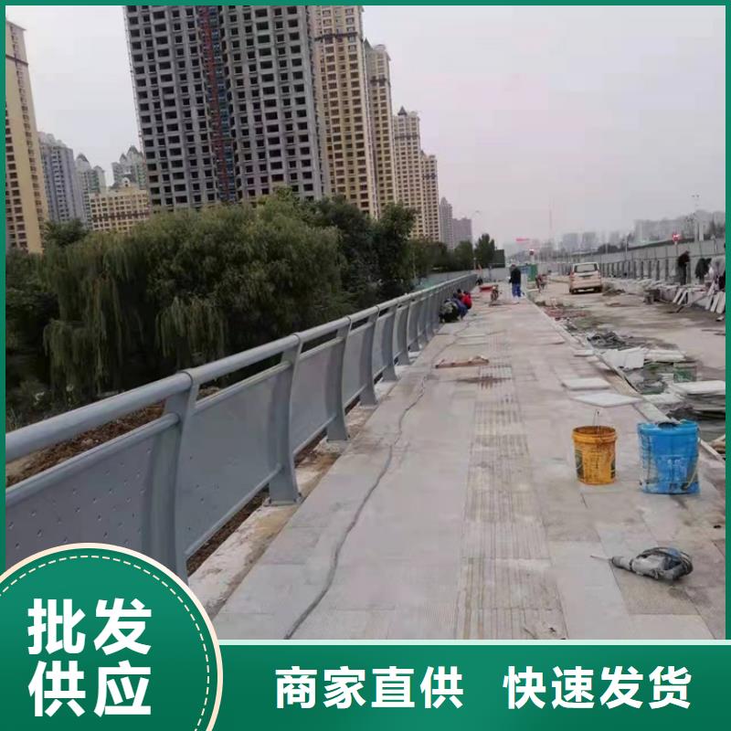 防撞桥梁护栏_河道护栏厂家现货批发