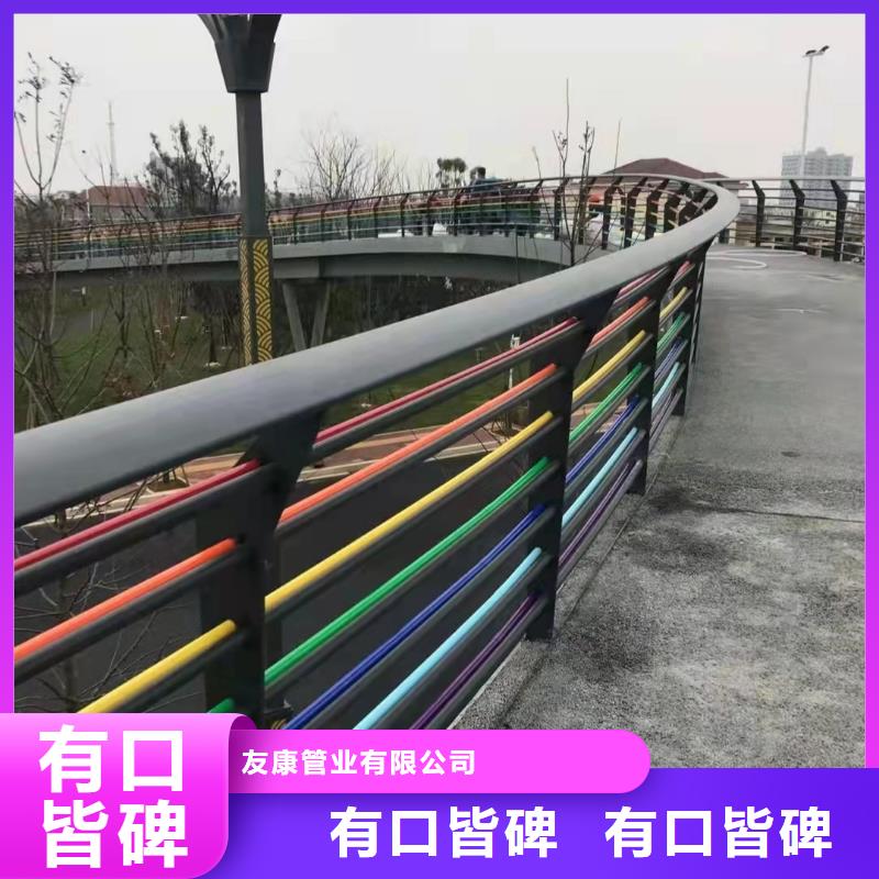 【防撞橋梁護欄_防撞護欄精致工藝】