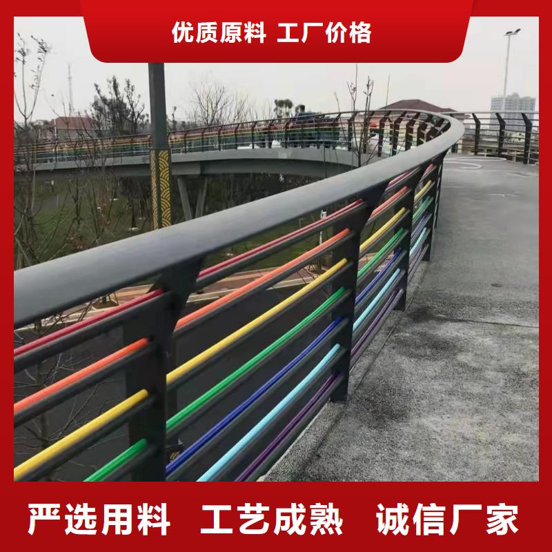 防撞橋梁護欄景區護欄市場報價
