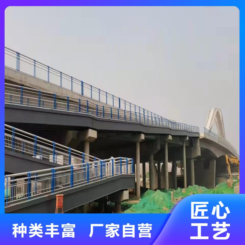 防撞橋梁護欄-橋梁欄桿生產經驗豐富