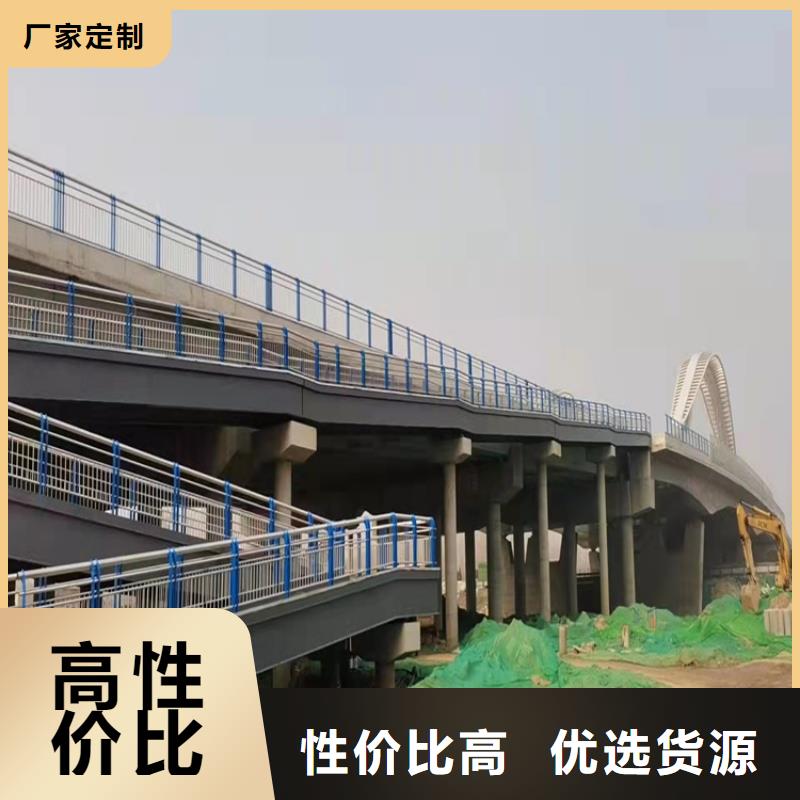 防撞橋梁護欄燈光護欄海量現貨直銷