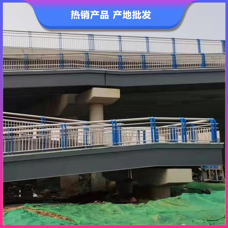 防撞橋梁護欄橋梁護欄廠選擇我們沒錯