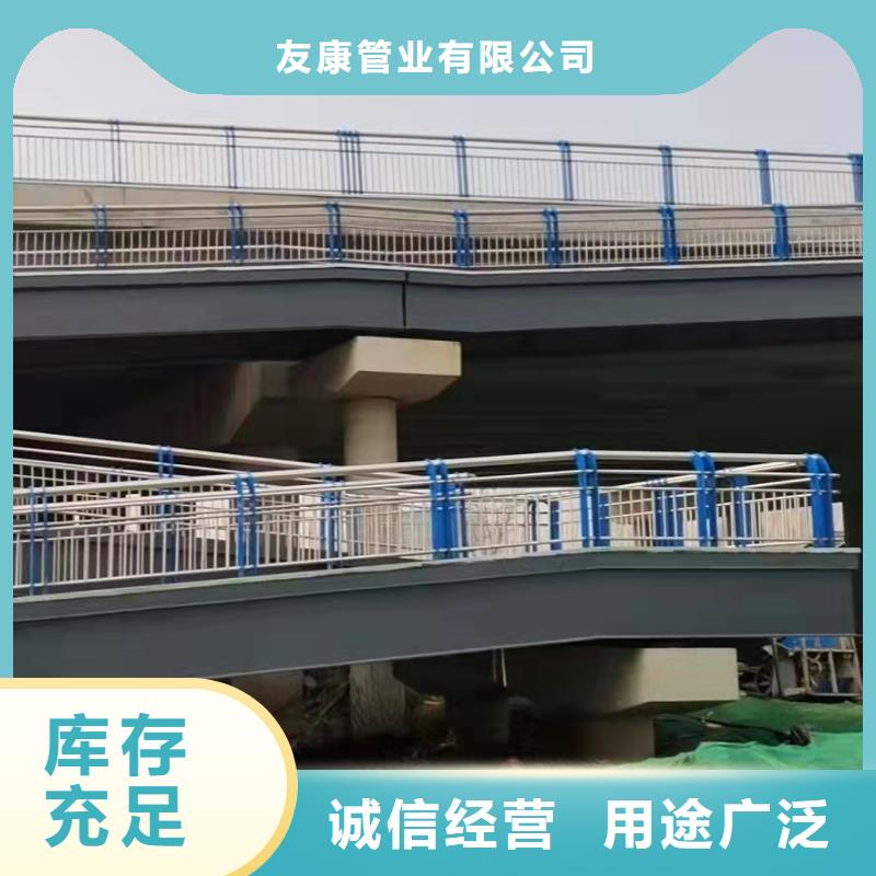 防撞橋梁護欄【市政護欄】來圖來樣定制