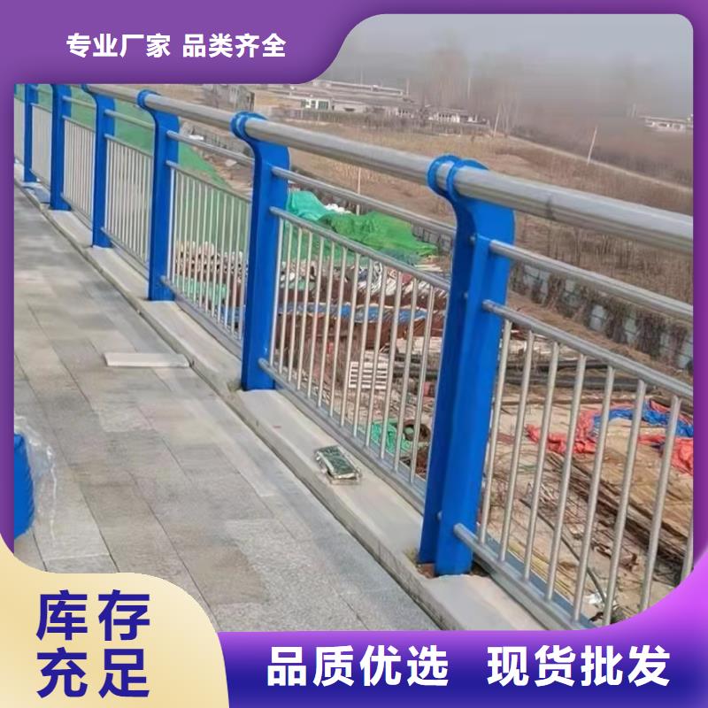 防撞橋梁護欄橋梁護欄廠商家直供