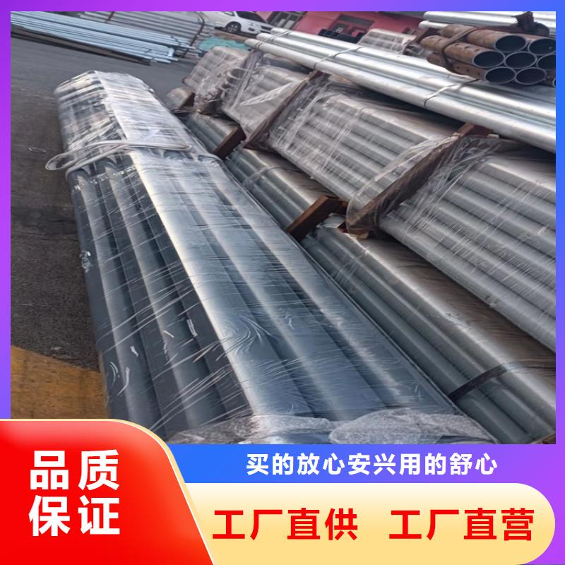 防撞橋梁護欄不銹鋼護欄質量檢測