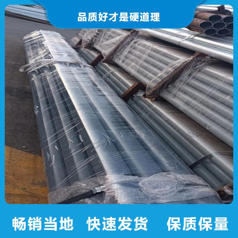 防撞橋梁護欄景觀護欄誠信可靠