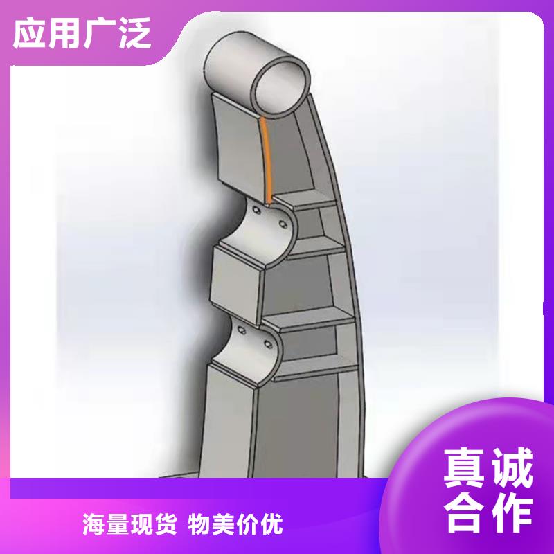 防撞橋梁護欄【市政護欄】來圖來樣定制