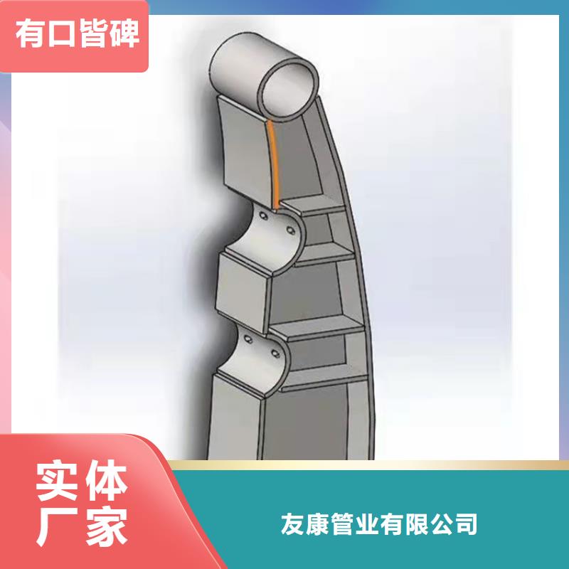 防撞橋梁護欄景區護欄市場報價