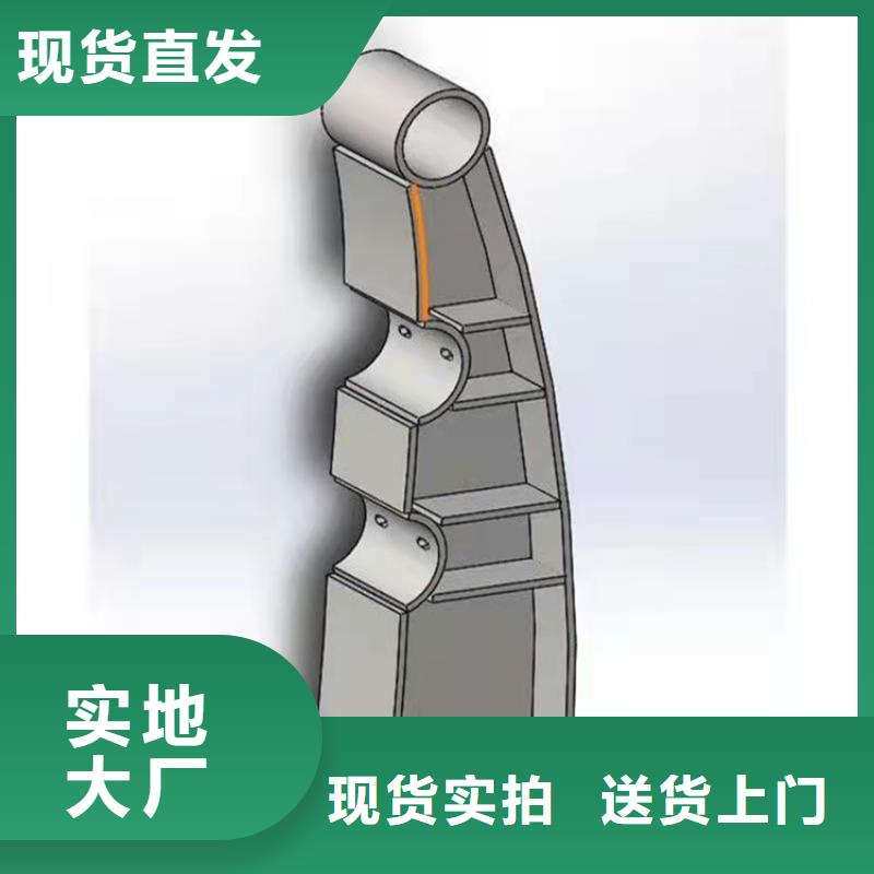 防撞桥梁护栏不锈钢护栏好货采购