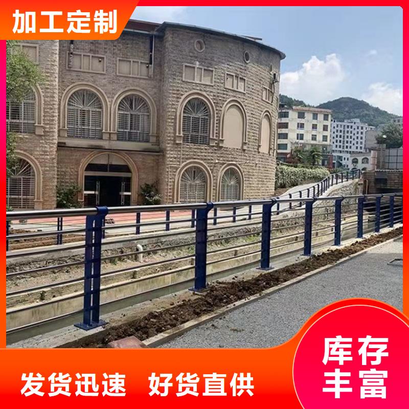 防撞橋梁護欄路隔離護欄貨源穩定