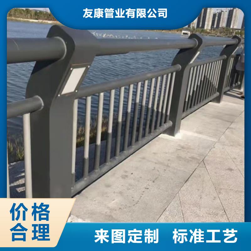防撞橋梁護欄景觀護欄誠信可靠