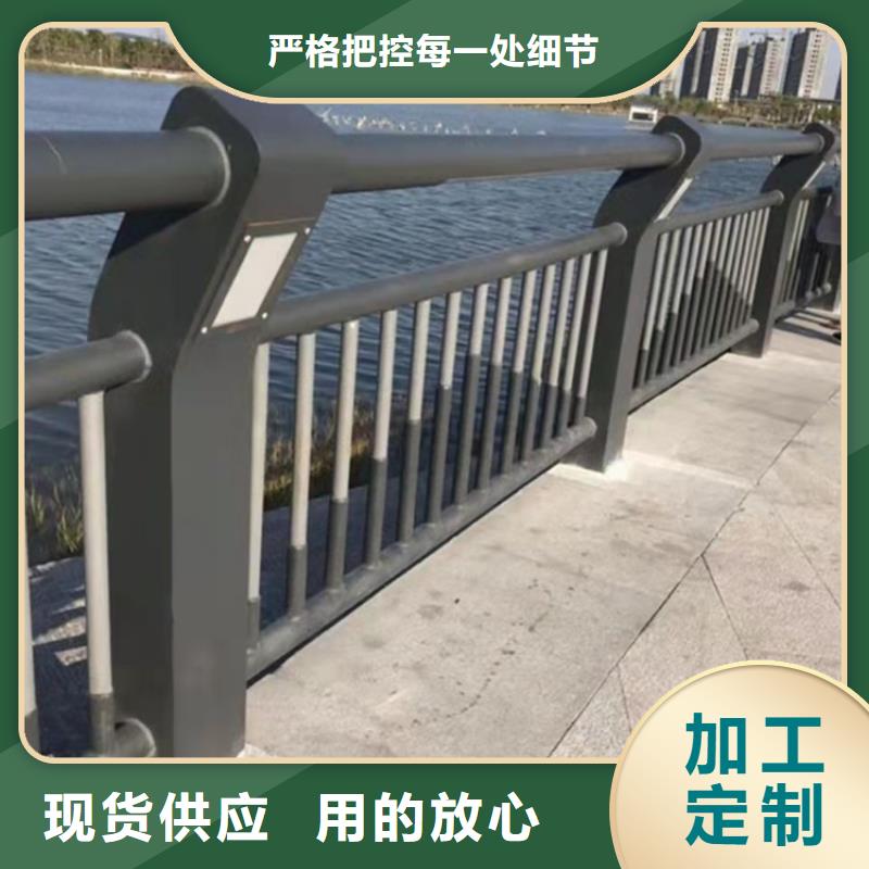 防撞桥梁护栏河道护栏畅销当地