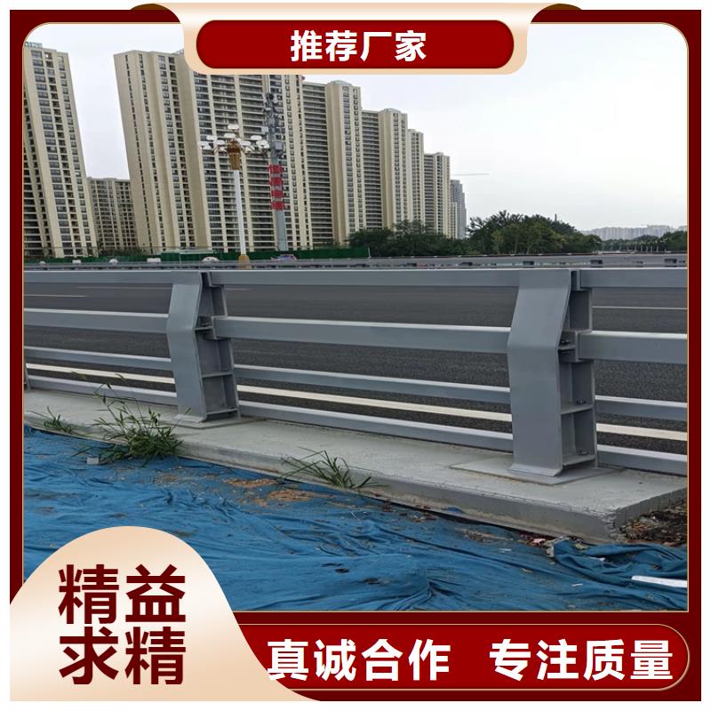 防撞橋梁護欄【不銹鋼復合管護欄】品類齊全