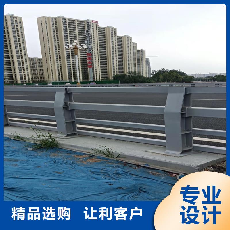 防撞桥梁护栏-不锈钢护栏制造生产销售