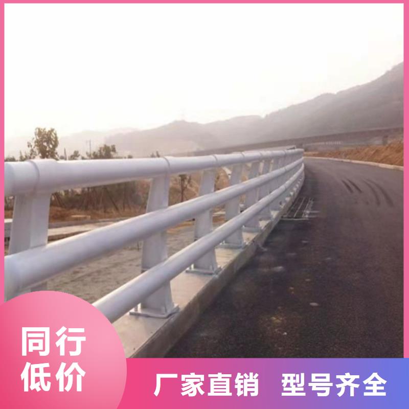 防撞橋梁護欄不銹鋼護欄品質之選