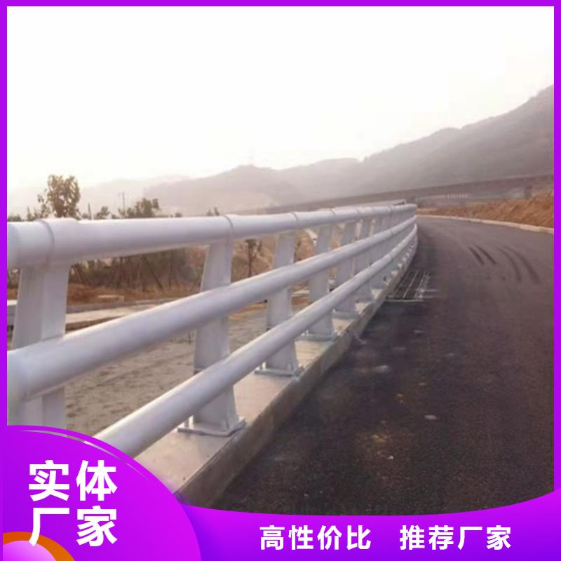 防撞橋梁護(hù)欄,道路隔離欄按需定制真材實(shí)料