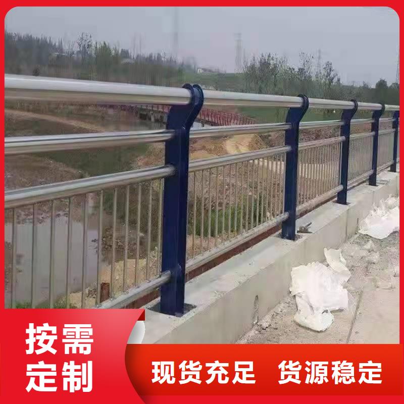 防撞橋梁護欄橋梁護欄實力見證