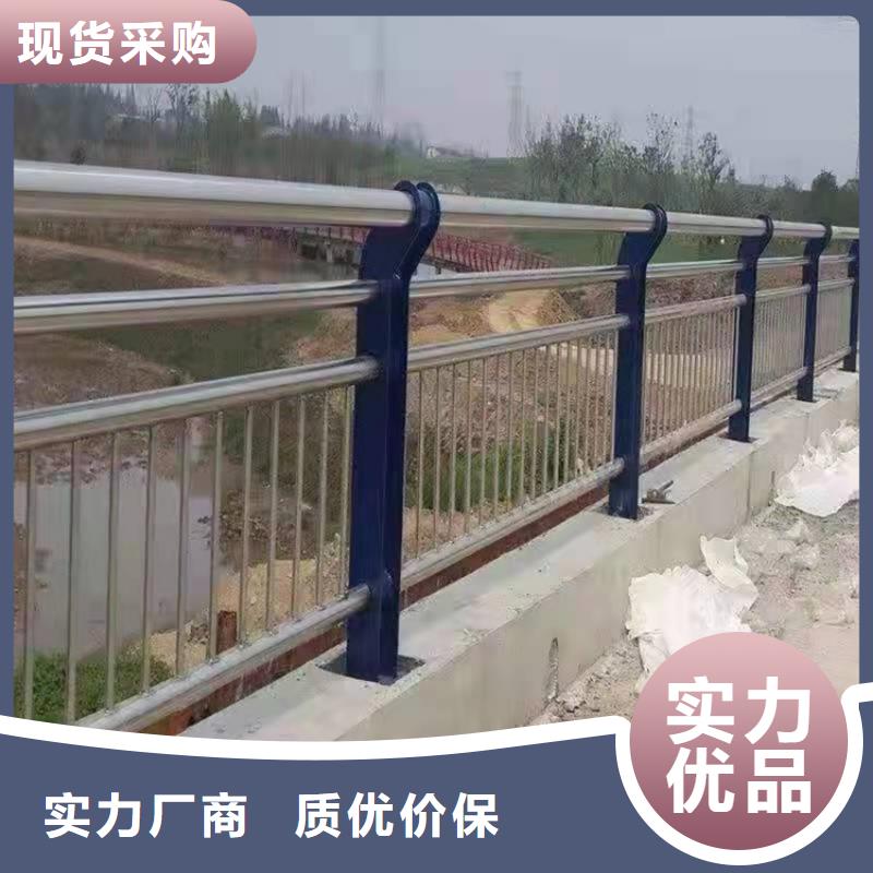 防撞橋梁護欄燈光護欄海量現貨直銷