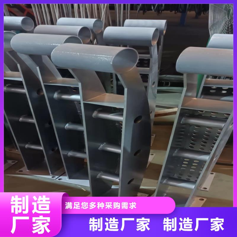防撞橋梁護(hù)欄_防撞護(hù)欄專注生產(chǎn)N年