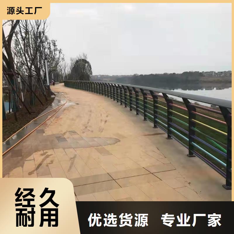 【防撞桥梁护栏防撞护栏细节严格凸显品质】