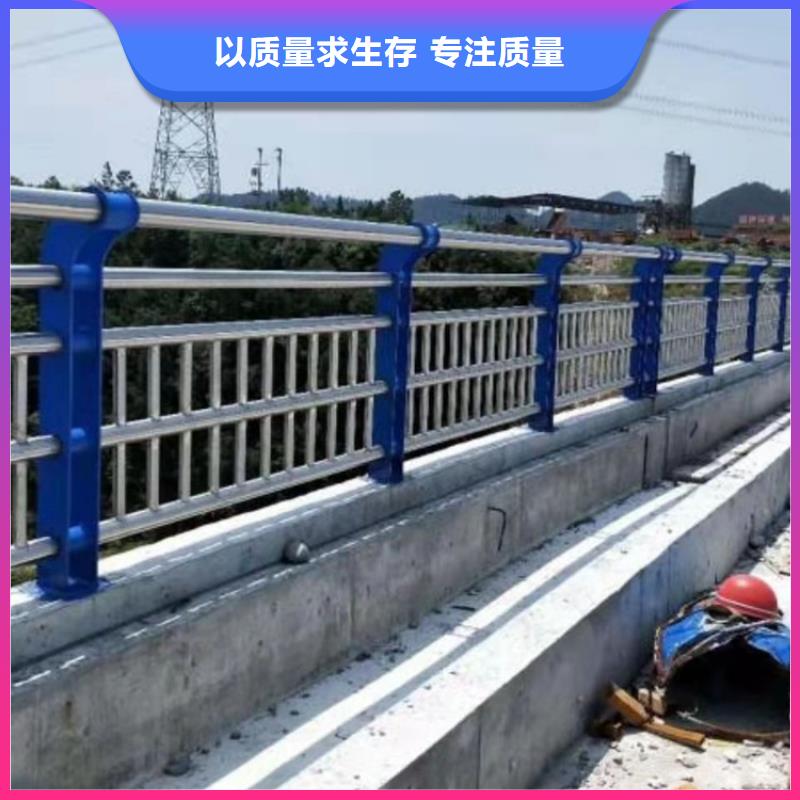 【防撞桥梁护栏】道路景观护栏大品牌值得信赖