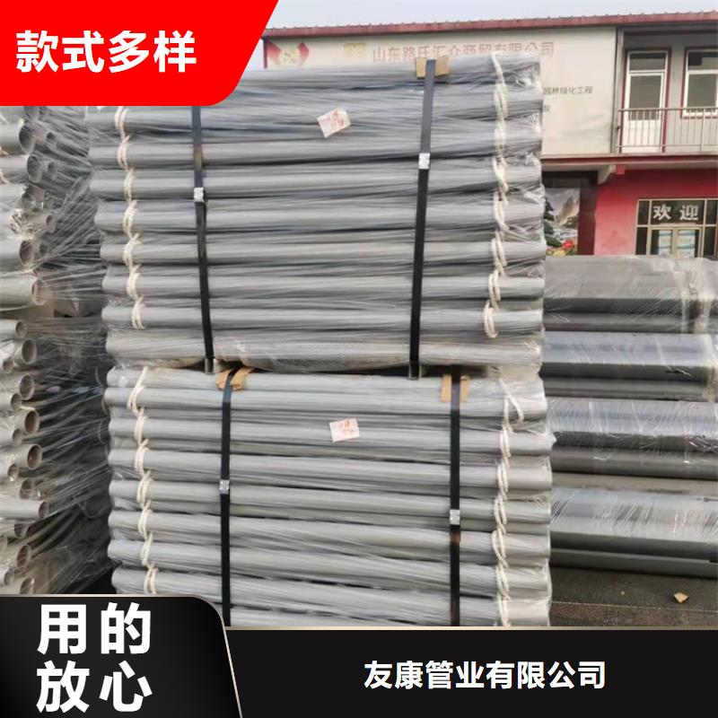 防撞橋梁護欄景區護欄市場報價