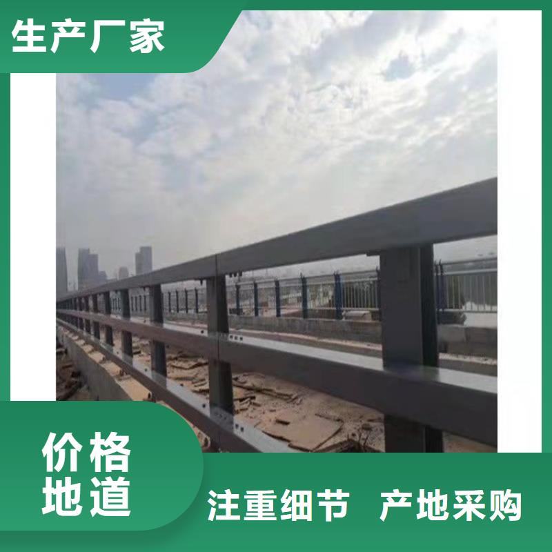 防撞橋梁護欄路隔離護欄貨源穩定