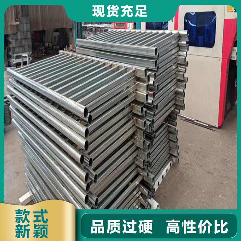 防撞橋梁護欄【不銹鋼復合管護欄】品類齊全
