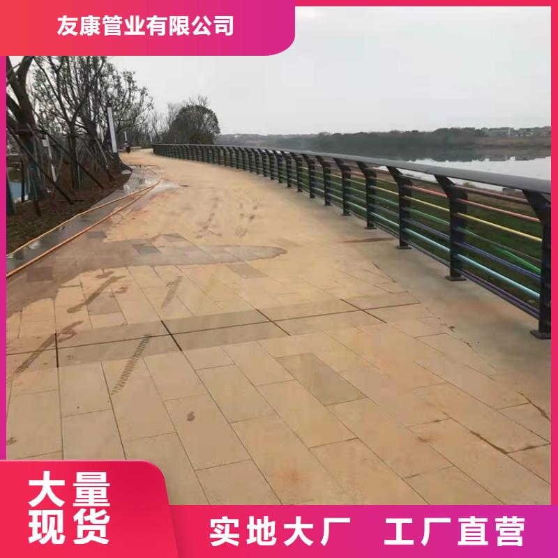 防撞橋梁護(hù)欄道路隔離欄大量現(xiàn)貨