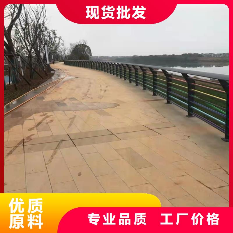 防撞桥梁护栏【桥梁护栏】海量现货