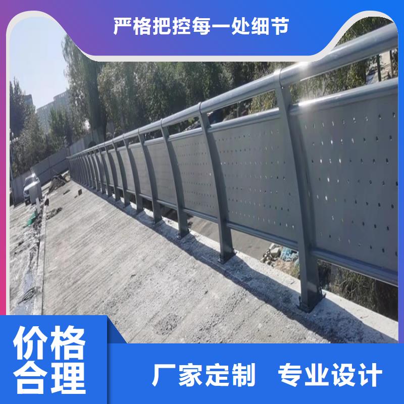 防撞橋梁護(hù)欄橋梁護(hù)欄廠商家直供