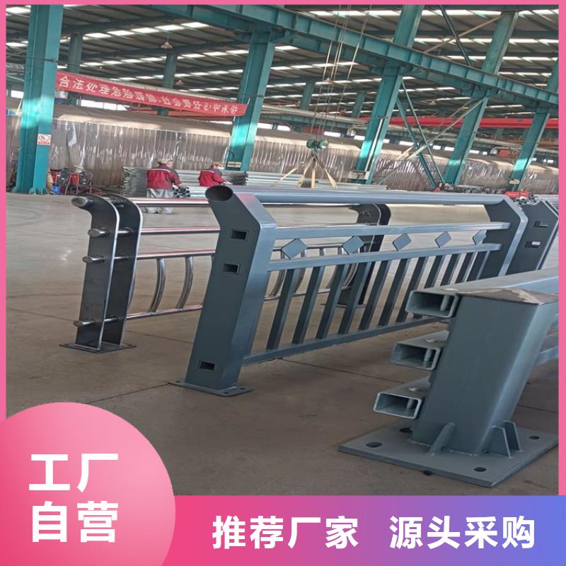 防撞橋梁護欄_不銹鋼護欄品質信得過