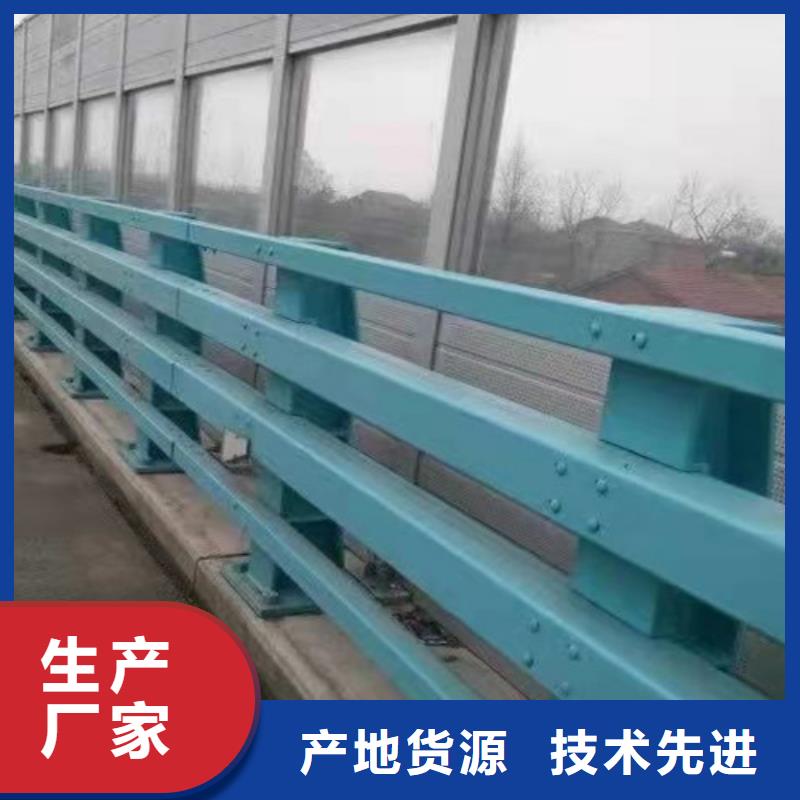護欄1【河道護欄】品質保證實力見證