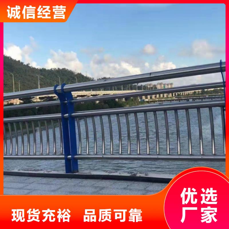 護欄1防撞護欄量少也做