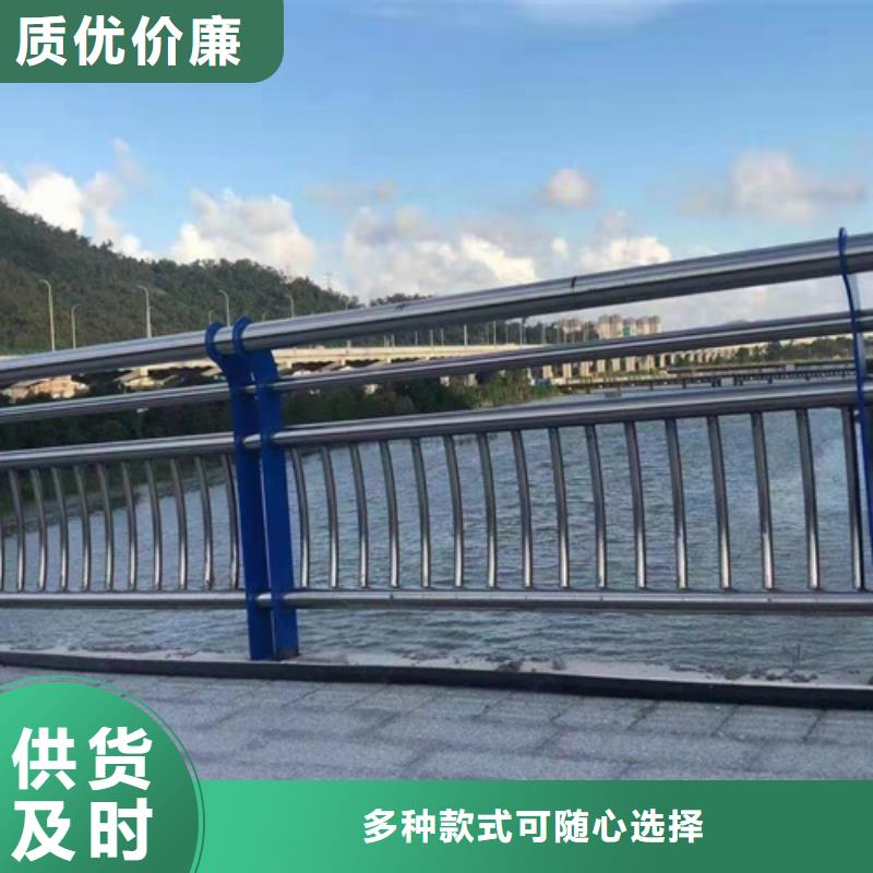 護欄1橋梁護欄廠就近發貨