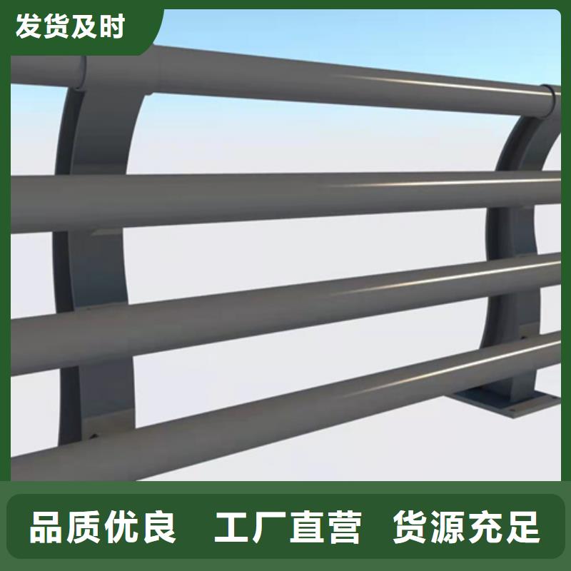 護欄1_防撞橋梁護欄廠拒絕偽劣產品