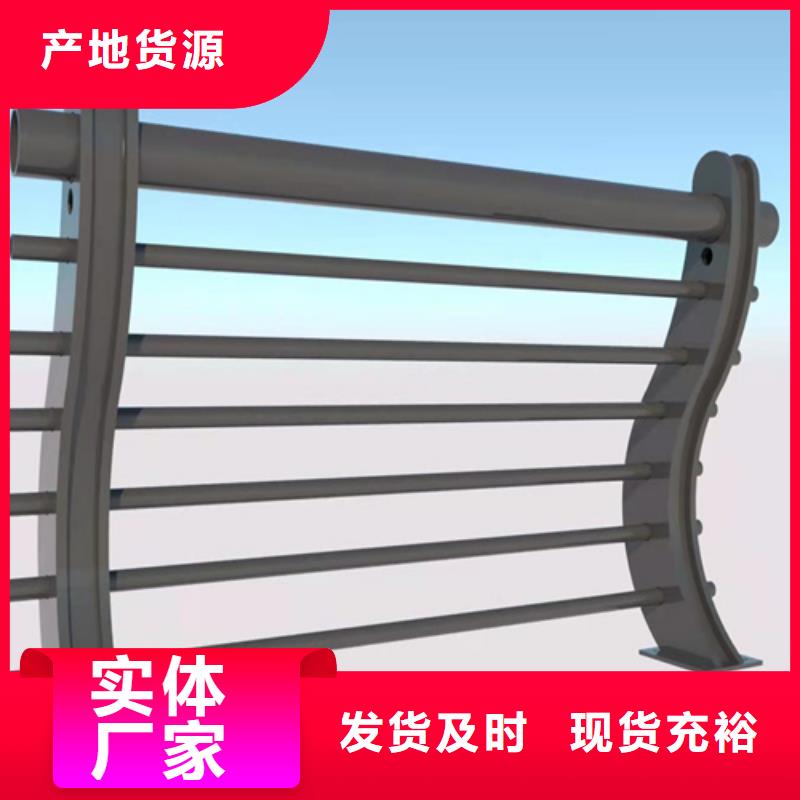 護欄1_防撞護欄大品牌值得信賴