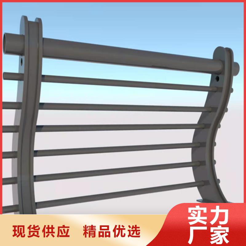 護欄1_防撞橋梁護欄廠拒絕偽劣產品