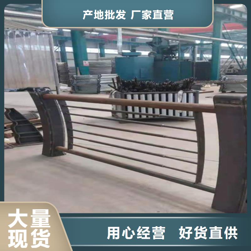 護欄1橋梁欄桿免費詢價