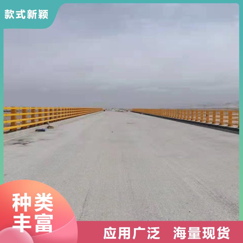 护栏1,道路护栏源头工厂